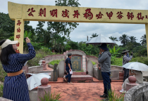 KHÁM PHÁ NHỮNG BÍ ẨN CỦA PHONG THỦY ÂM TRẠCH